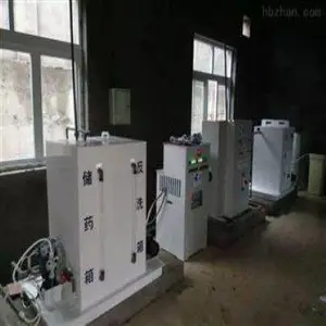 次氯酸钠发生器价格