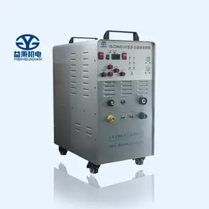 益秉机电YB-CWM5100多功能冷焊机 品牌厂家直销