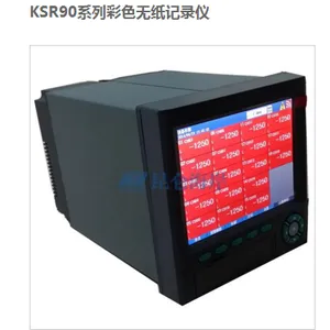 昆仑海岸KSR90系列彩色无纸记录仪 共辉电子