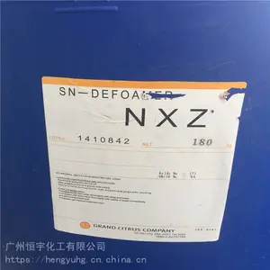 �齺�����ɱ����LXE ���Ź�˹ Kathon? ˮ��Ϳ��ɱ��������lx150 ˮ����ר��ɱ����