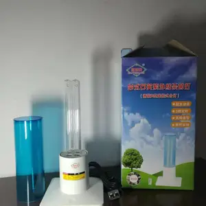 新品大促好特光牌36W台式石英紫外线杀菌灯B型