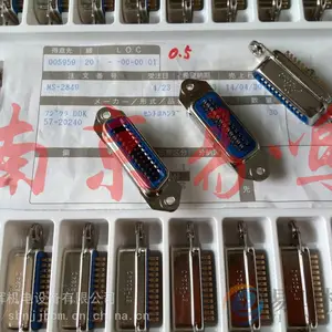 日本DDK插头连接器57-40500