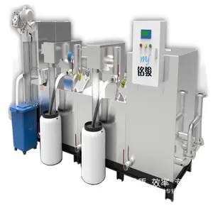 ��������һ�廯�豸����-ȫ�Զ���ˮ����װ��-������������