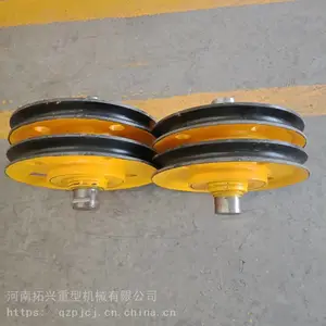 20���쳵�������ƻ����� ���ػ�������
