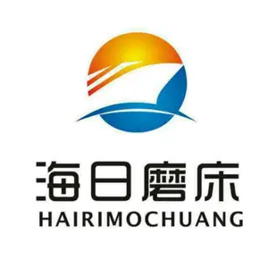 海日磨床出售无锡无心磨床MT1040A二手磨床
