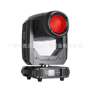 南通 雅淇灯光380/440W光束图案摇头灯 棱镜王光束灯 VK-XM380 BSW三合一电脑灯