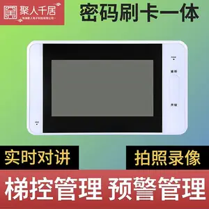 ¥��Խ��豸 С�������������� ָ�ƿ��� �������� �����Ž�