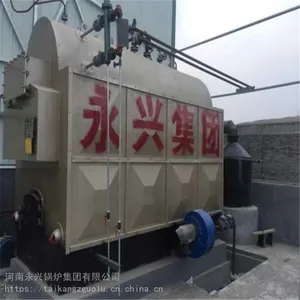 10��SZL10-1.6ȫ�Զ���������ȼú��¯ 1.6Mpa������¯
