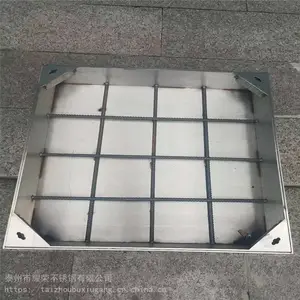 ��Ӧ�������ˮ��դ ��ˮ�� ��ˮϵͳ��դ 201����