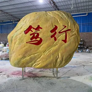 联尖景观雕塑厂家 石材景观雕塑 奇石雕塑摆件