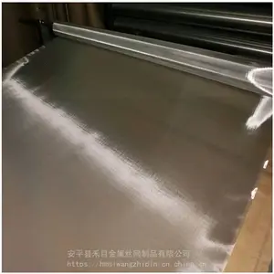 304筛网 不锈钢编织 规格报价