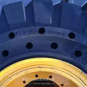 ����ֱ��17.5 23.5-25������̥������ ������ �칤953�Ӻ���ĥ