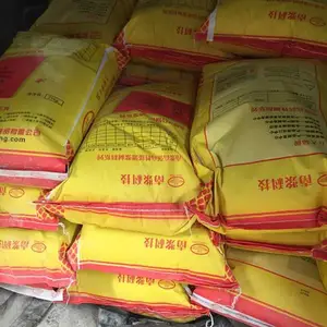 �ٲ� ������ɰ������������ �Ͻ��Ƽ� 20kg/Ͱ ��Һ�� �з���