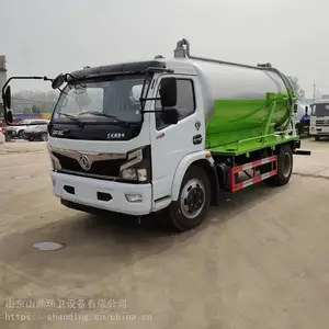 高压吸污车吸粪车 管道疏通下水道淤泥抽粪抽污水车 物业垃圾环卫车