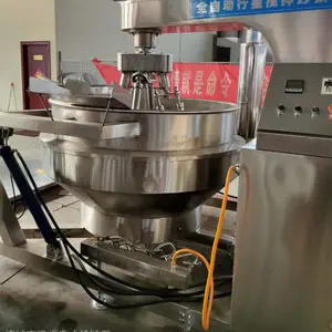 行星搅拌炒锅_全自动_电加热_电磁_燃气-山东良才机械行星搅拌炒锅厂家