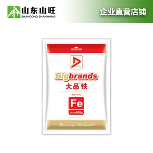 铁肥 叶面肥 微量元素肥