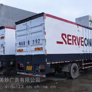 佛山南海区***车身广告喷漆