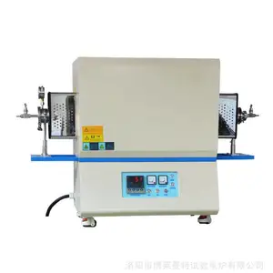 专业生产管式炉 实验室管式炉 真空气氛管式炉高温管式炉 可定制