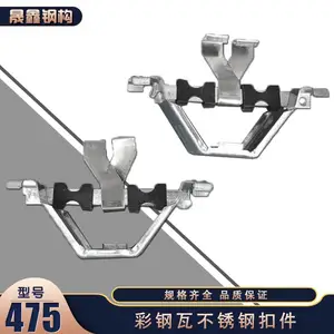 ���θֹ�������475�λ�ҹ�