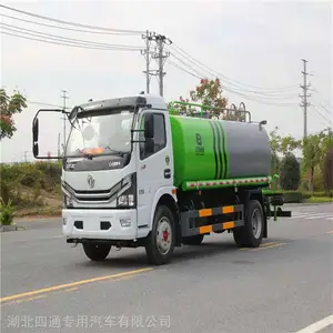 天锦 道路洒水车 抑尘车洒水车 批量供应