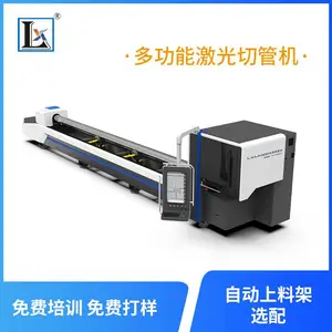 ���⽡�����ļ����ܻ� ҽ����е�ܲ������ӻ�����ά�����йܻ�