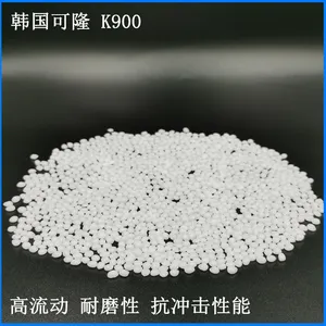 POM K900 ��ĥ����ƣ���� ���ϳ���ר����