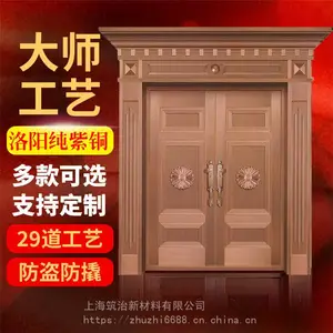 �������� ˫���� ũ����ý����� ������ĸ�뻧�� ͭ�� ��ͭ�� �����Կ��� ���Ҷ���