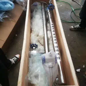 FRD-8031智能电容式锅炉液位计产品 锅炉水位计