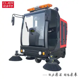 全封闭扫地车OJER-M9多功能清扫车 工厂扫地机 邢台 邯郸驾驶式扫地车
