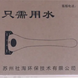 ���뵶�����뵶--ֻ����ˮ