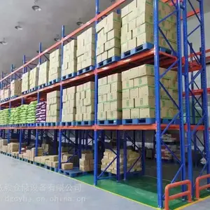 �㶫���ܳ����������۸��ֹ��ִ����ܸ�¥ƽ̨�ɶ���