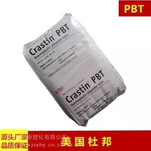 ��ӦPBT SK605 �����Ű� 30%������ǿ?