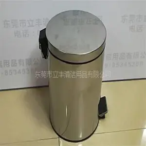LF-209A 209B不锈钢脚踏垃圾桶 客房果皮桶 家庭办公室平盖脚踏桶