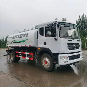 国六绿化喷洒车 12立方洒水车 14立方绿化喷洒车