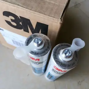 3M5200�����ʹ��÷�ˮ�ܷ⽺��ˮ���۰����ܷ⽺������ά������ͧ