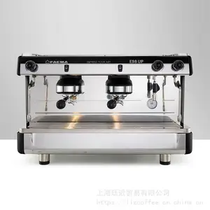 意大利进口faema/飞马e98up专业半自动咖啡机商用双头电控意式