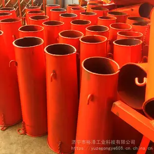 ����ʩ������� ɰ�������������϶� ɰ���������ĵ���Ͳ