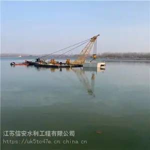 �����г��ӹܵ�����-��������
