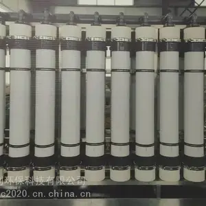 超滤膜、时代华创超滤膜、SFP-2880超滤膜、陶氏超滤膜替换、UNA-60A、UNS-620A