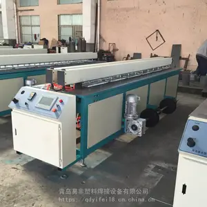 ȫ�Զ�PP���ϰ��ƴ��� �׷������Զ����ӻ�������豸