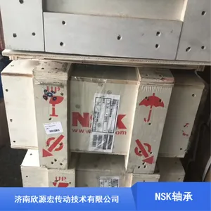 ��Ӧ7010CTYNSULP4 NSK���ܷⲻ������