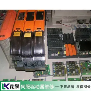 KEB伺服驱动器维修咨询 修理报错 经常停机