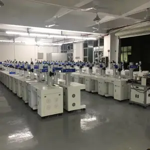 东莞长安激光打标机