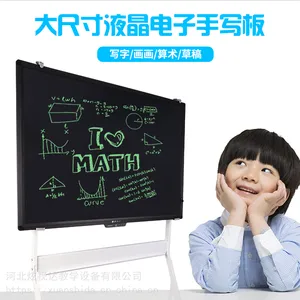 ��ͯ���� д�ְ� Һ������һ�����18��