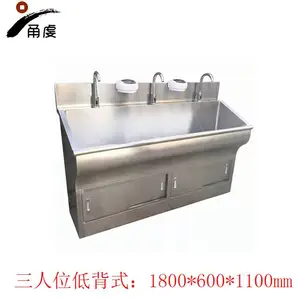 ʳƷҩƷ��ҽ�ü�����λ�����ϴ�ֳ� ��̤��Ӧʽ�ྻˮ��̨ ��