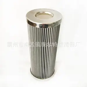 �������P-F-UL-08A-20UWҺѹ����о����ֲ����۵���о