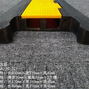 �߲۰�,800*310*40mm,2���߲۰�,������JL-XC-2C1,�����߲۰�