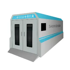 宁波销售物理抗菌设备按需定制,光子宽频物理抗菌