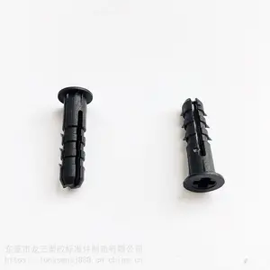 东莞龙三塑胶标准件厂供067C壁虎6*25mm膨胀管塞黑白橙灰色