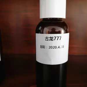 香水香精-男士香水香精-古龙香水香精